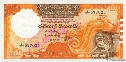 100 Rupees CEYLON  1982 P.095a UNC-