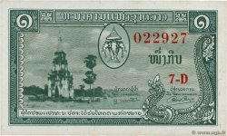 1 Kip LAOS  1957 P.01b UNC