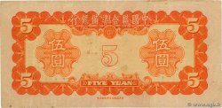 5 Yüan CHINA  1941 P.J073 SS