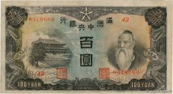 100 Yüan CHINA  1944 P.J138 fST