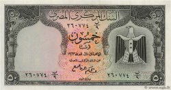 50 Piastres EGYPT  1963 P.036a AU