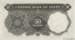 50 Piastres ÄGYPTEN  1963 P.036a fST
