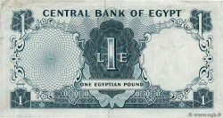 1 Pound EGYPT  1967 P.037c VF