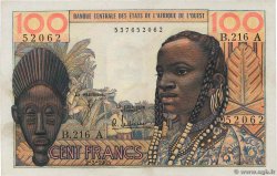 100 Francs WEST AFRICAN STATES  1965 P.101Ae XF+