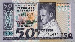 50 Francs - 10 Ariary MADAGASCAR  1974 P.062a UNC