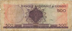 500 Francs RÉPUBLIQUE DÉMOCRATIQUE DU CONGO  1964 P.007a pr.TB