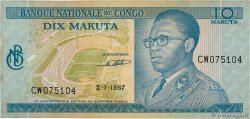 10 Makuta REPúBLICA DEMOCRáTICA DEL CONGO  1967 P.009a MBC