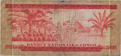 50 Makuta CONGO, DEMOCRATIC REPUBLIC  1967 P.011a VF
