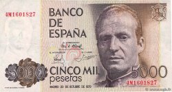 5000 Pesetas SPAIN  1979 P.160 VF