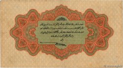1 Livre TÜRKEI  1912 P.083a SS