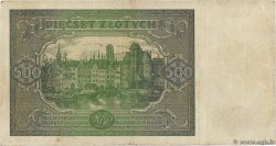 500 Zlotych POLEN  1946 P.121 S