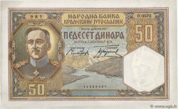 50 Dinara YUGOSLAVIA  1931 P.028 AU