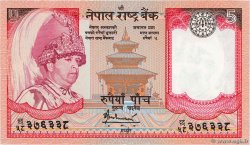 5 Rupees NEPAL  2005 P.53b EBC