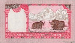 5 Rupees NEPAL  2005 P.53b XF