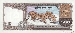 500 Rupees NEPAL  1985 P.35a SC+