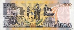 500 Pesos PHILIPPINES  1999 P.185b UNC-