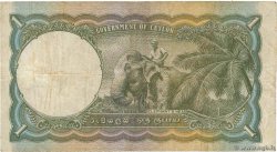 1 Rupee CEILáN  1948 P.034 BC