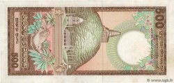 500 Rupees CEYLON  1981 P.089a SPL