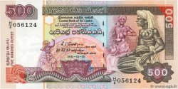 500 Rupees SRI LANKA  1991 P.106a UNC