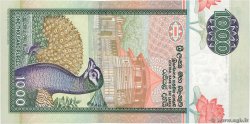 1000 Rupees SRI LANKA  2004 P.120c FDC