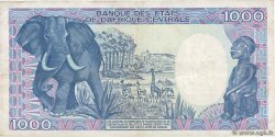 1000 Francs CHAD  1985 P.10Aa F