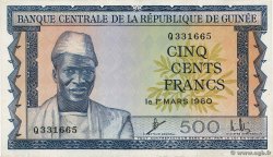 500 Francs GUINEA  1960 P.14a EBC