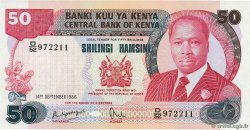 50 Shillings KENYA  1986 P.22c q.FDC