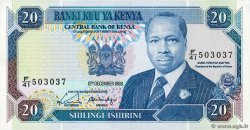 20 Shillings KENYA  1988 P.25a AU-