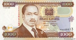 1000 Shillings KENYA  1995 P.34b FDC