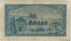 10 Piastres LIBANO  1950 P.047 BC