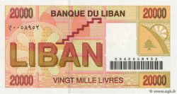 20000 Livres LEBANON  2001 P.081 UNC-