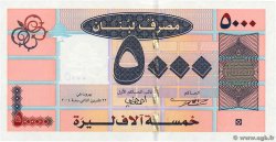 5000 Livres LIBANO  2004 P.085a FDC