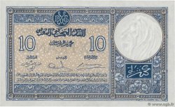 10 Francs MAROCCO  1941 P.17b q.AU