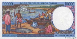 10000 Francs ZENTRALAFRIKANISCHE LÄNDER  1994 P.105Ca VZ