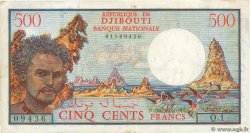 500 Francs YIBUTI  1979 P.36a