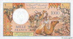 1000 Francs DJIBUTI  1991 P.37e FDC