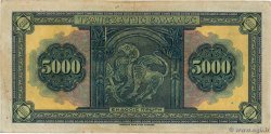 5000 Drachmes GRÈCE  1932 P.103a TTB