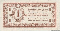 1 Lira YUGOSLAVIA Fiume 1945 P.R01 VF
