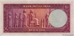 100 Rials IRAN  1951 P.057 SUP