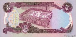 5 Dinars IRAQ  1980 P.070a UNC-