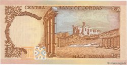 1/2 Dinar JORDANIA  1975 P.17d SC+