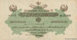 1/4 Livre TURKEY  1912 P.081a XF