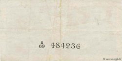 25 Cents CEYLON  1949 P.044b BB