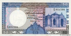 50 Rupees SRI LANKA  1989 P.098c SS