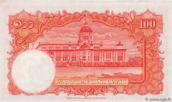 100 Baht THAÏLANDE  1955 P.078d SPL+