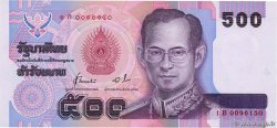 500 Baht TAILANDIA  1996 P.103 FDC