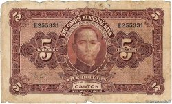 5 Dollars REPUBBLICA POPOLARE CINESE Canton 1933 PS.2279c B