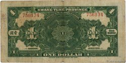 1 Dollar REPUBBLICA POPOLARE CINESE Canton 1918 PS.2401a MB