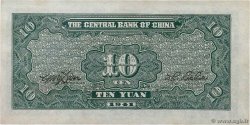 10 Yuan CHINA  1941 P.0238b VZ