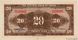 20 Yuan REPUBBLICA POPOLARE CINESE  1941 P.0240b FDC